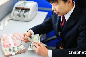 银行活期存款的资金配置方案?