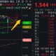 逆市新高！银行ETF（512800）9连阳，稳在哪里？基金经理这样说