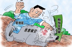 股指期货对哪些股票有影响？这种影响的机制是什么？
