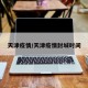 天津疫情/天津疫情封城时间