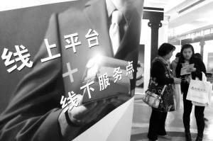 做什么理财可以进行哪些理财规划？这些理财规划的收益情况如何？