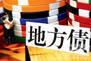 另一个地方的情况怎么样？如何客观评价这个地方的综合情况？