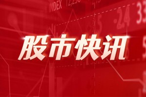盛航股份：签订 7.31 亿运输合同 影响积极