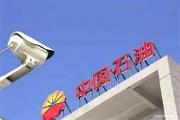 石油的炼制产物有哪些用途？这些用途如何影响相关产业？