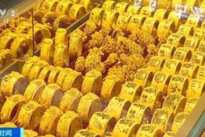 今年以来金价涨幅超26%，未来会继续上涨吗？