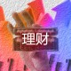 如何把握小区的整体品质？这种品质如何影响居住体验？