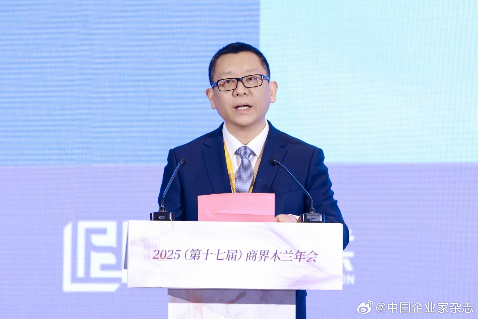 《中国企业家》社长钟云华：讲好企业家故事，弘扬企业家精神	，促进商业文明进步