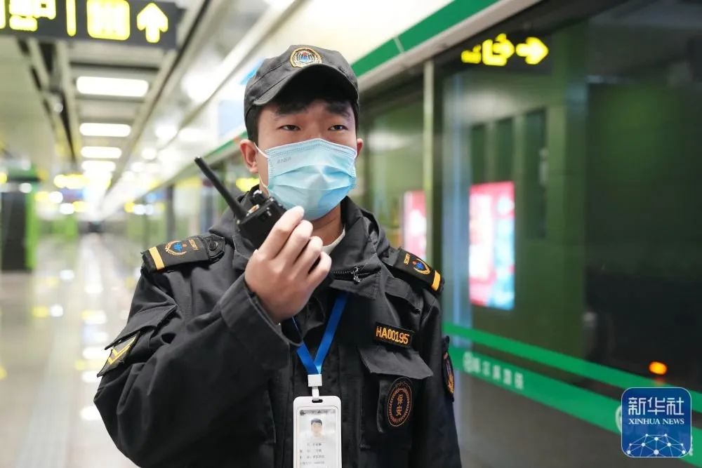 保安也被“竞业限制”？荒唐！