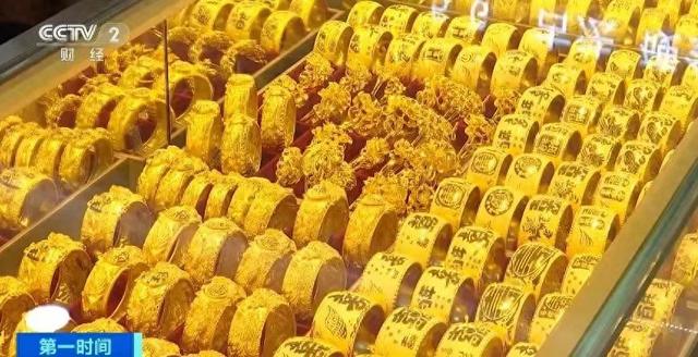 今年以来金价涨幅超26%	，未来会继续上涨吗？