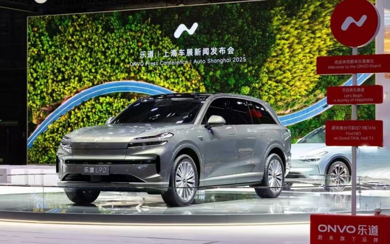 独立展台里的野心！秦力洪：如果乐道做得不好，蔚来的盈利无从谈起丨聚焦2025上海车展