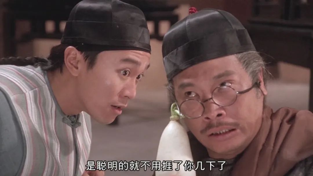 中建信和，自砍了一刀