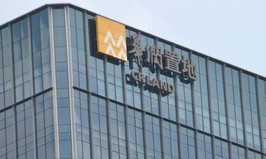 2024年成绩单曝光	，保利、中海	、华润三家谁强谁弱？