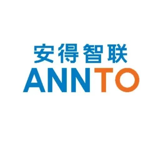 美的集团，拟分拆物流业务「安得智联」赴香港上市