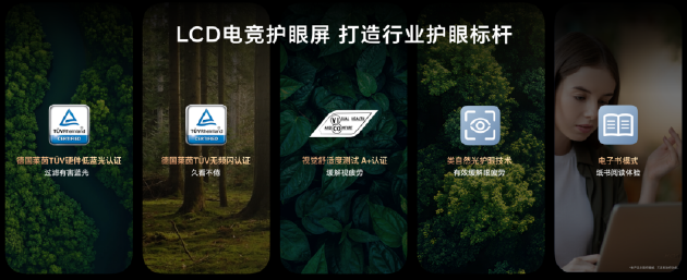荣耀MagicBook Pro 16 2025发布：首发搭载5070显卡，HUNTER版国补到手价9499元起